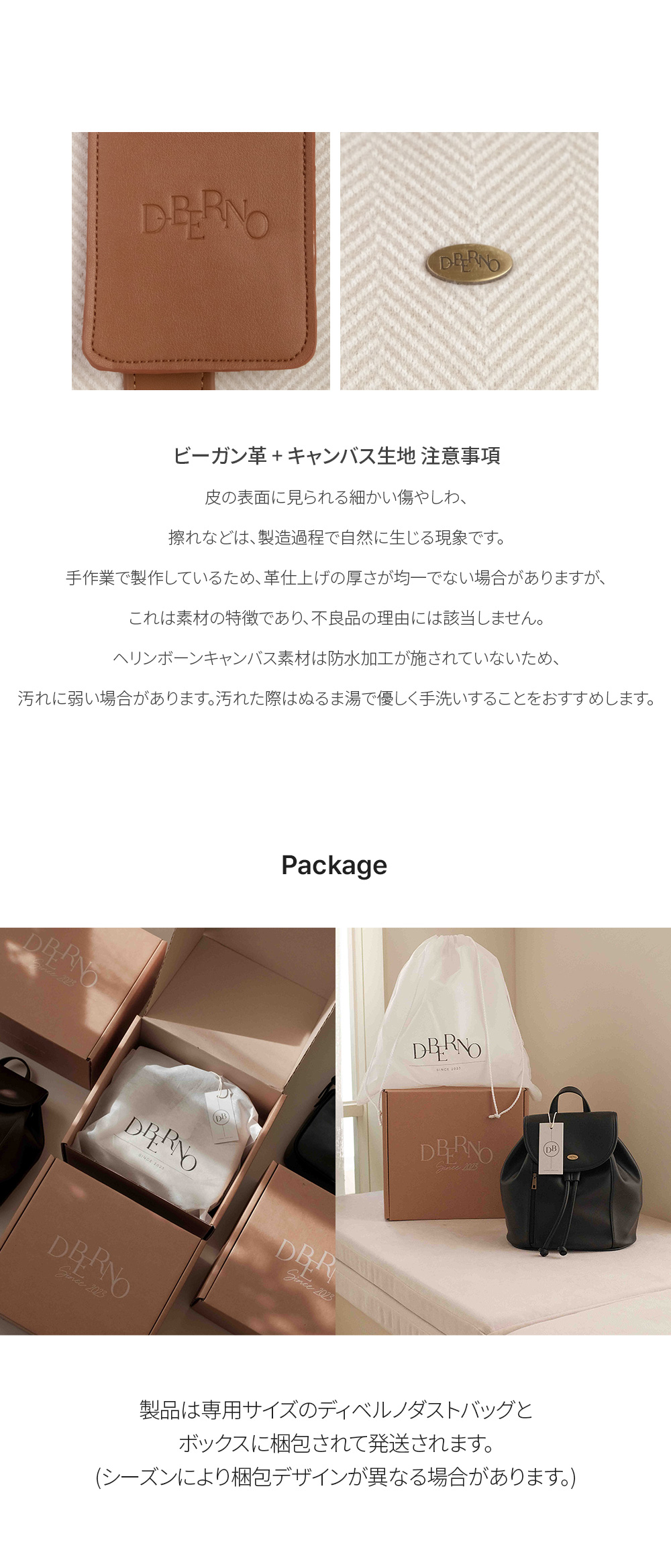 [Dberno] Canvas Combination Boston 旅行かばん *関税込み* MUSINSA公式 | DBERNO Canvas Combi Full Open Boston Bag (Brown)