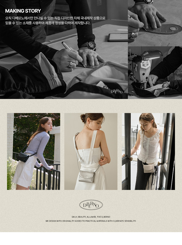 dberno★ミニトラベルパスポートバッグTRAVEL PASSPORT BAG MUSINSA | DBERNO [Chain Strap Included] Travel Passport Bag