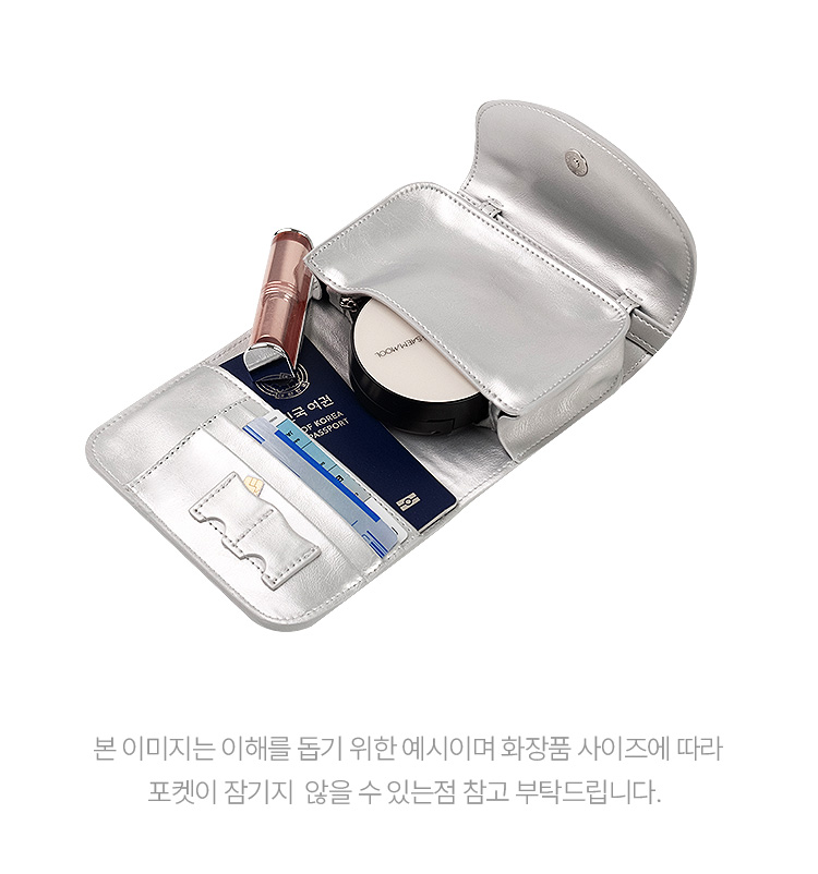 dberno★ミニトラベルパスポートバッグTRAVEL PASSPORT BAG MUSINSA | DBERNO [Chain Strap Included] Travel Passport Bag