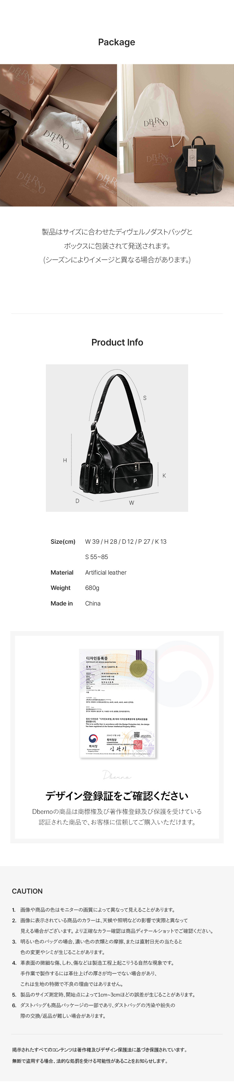 Qoo10 Dberno 3ポケット保冷ピクニックボブサン 2wa