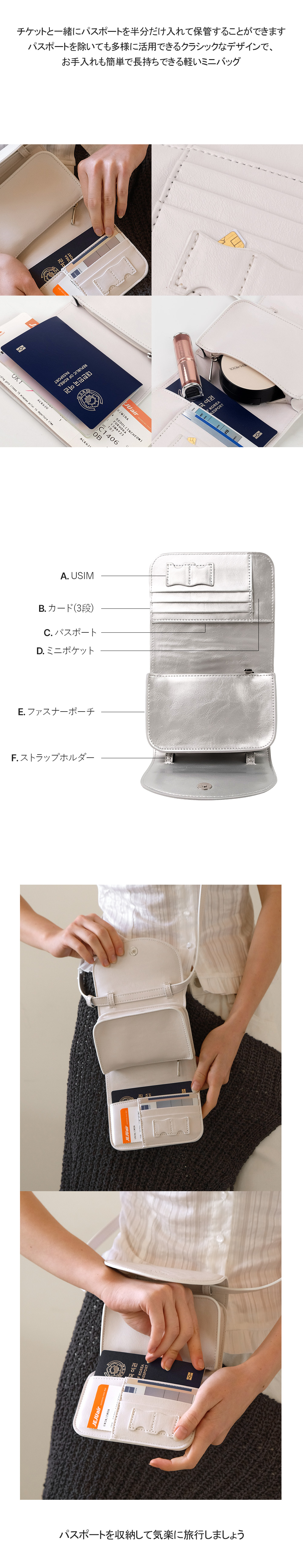 dberno★ミニトラベルパスポートバッグTRAVEL PASSPORT BAG MUSINSA公式 | DBERNO [Chain Strap Included] Travel Passport