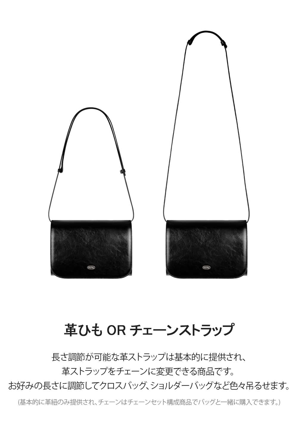 MUSINSA公式 | DBERNO [チェーン付き] トラベルパスポートバッグ