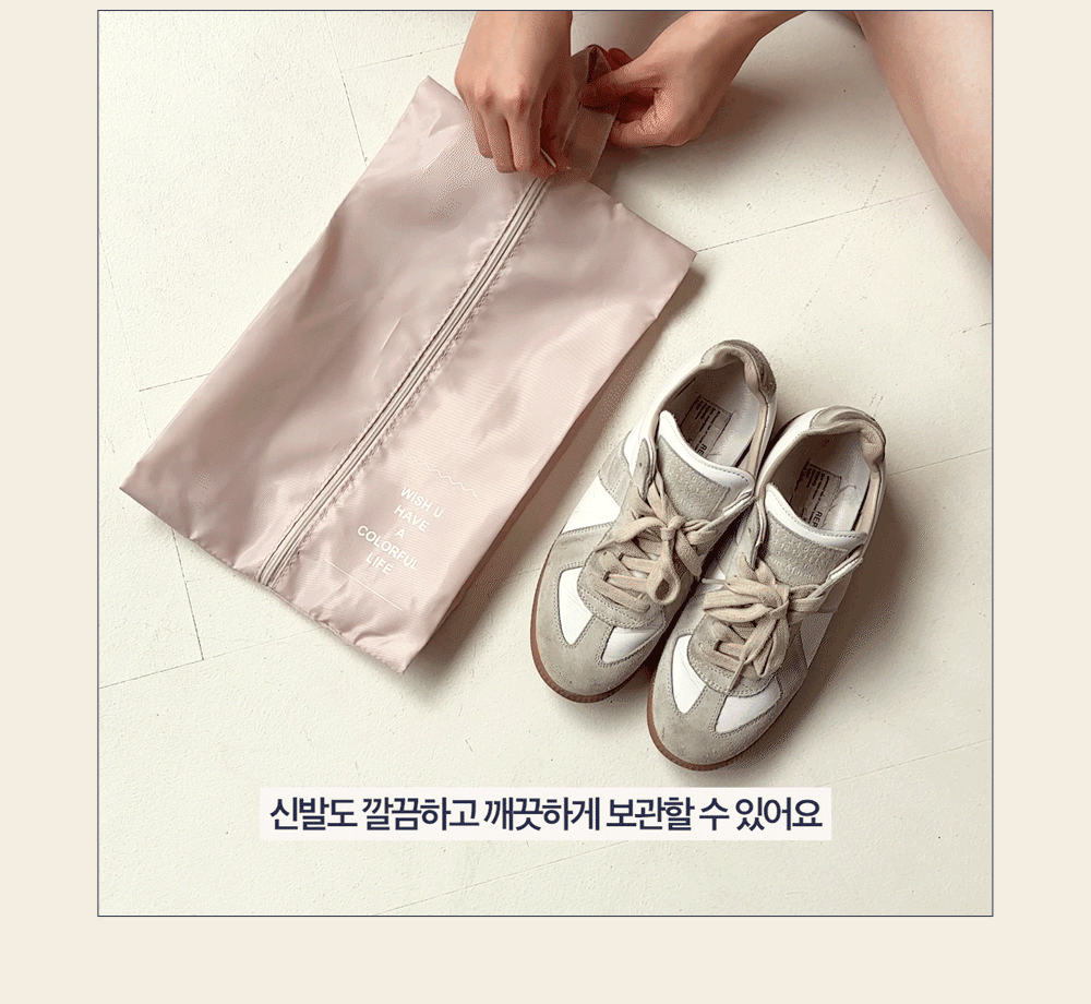[7종세트] 여행용 파우치 캐리어 정리백 상세 이미지 9