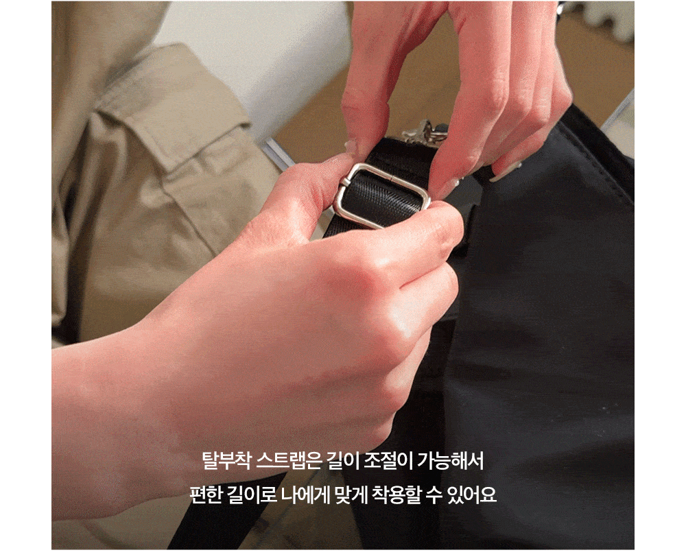 초경량 4 빅포켓 나일론 숄더 메신저 크로스백 상세 이미지 7